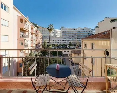 Le Magellan Апартаменты